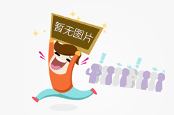 科力PE180機(jī)產(chǎn)品密度再上新臺階